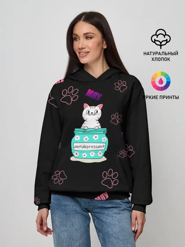 Котик-антидепрессант