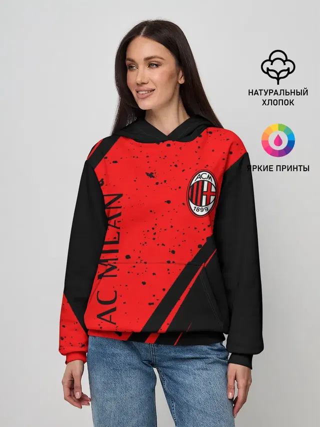 AC MILAN / МИЛАН