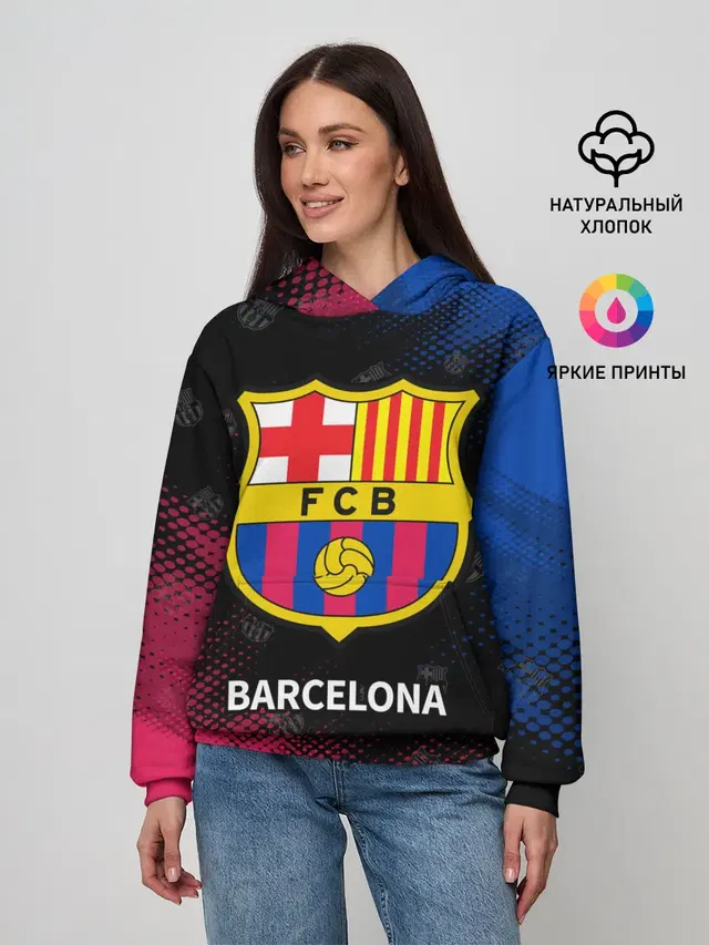 BARCELONA / БАРСЕЛОНА