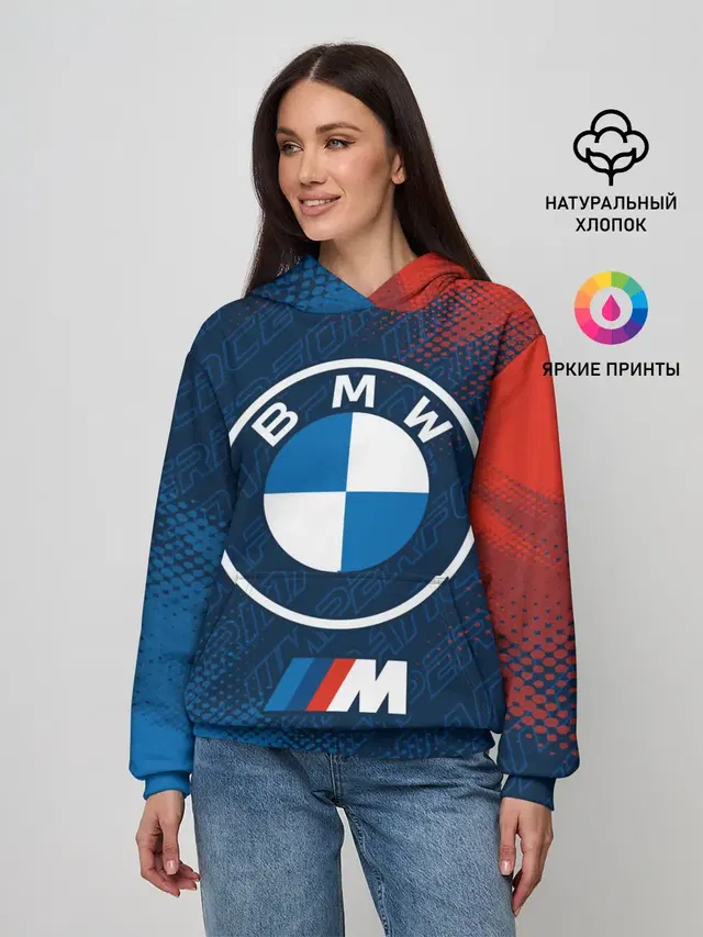 Женское худи с принтом «BMW»