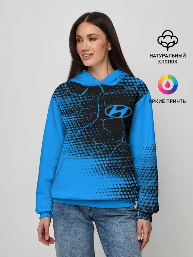 Женское худи с принтом «Halftone — Хендай»