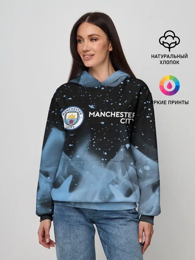MANCHESTER CITY Манчестер Сити