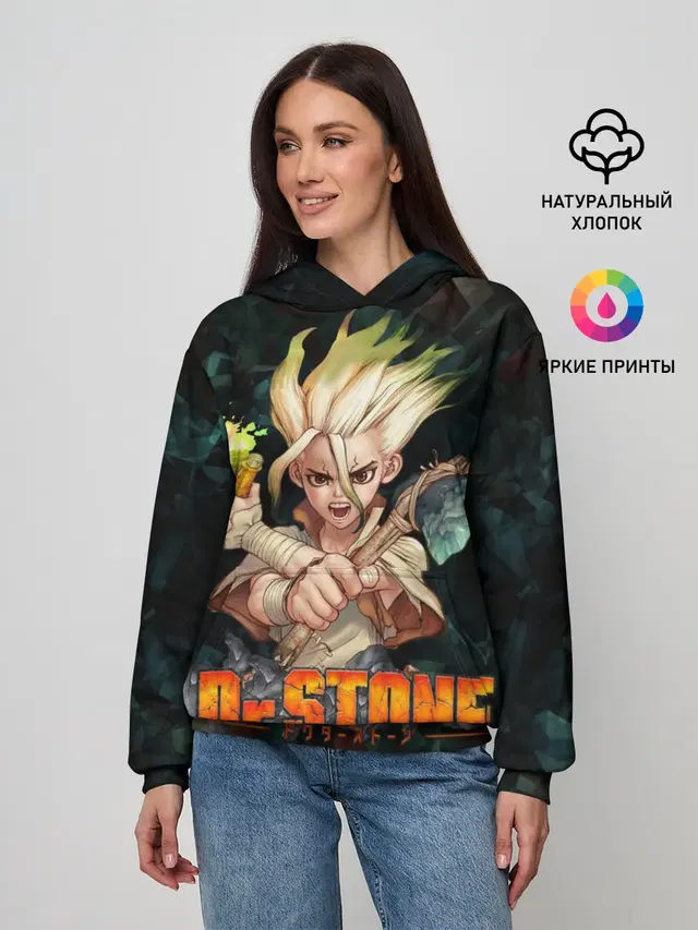 Doctor Stone | Доктор Стоун