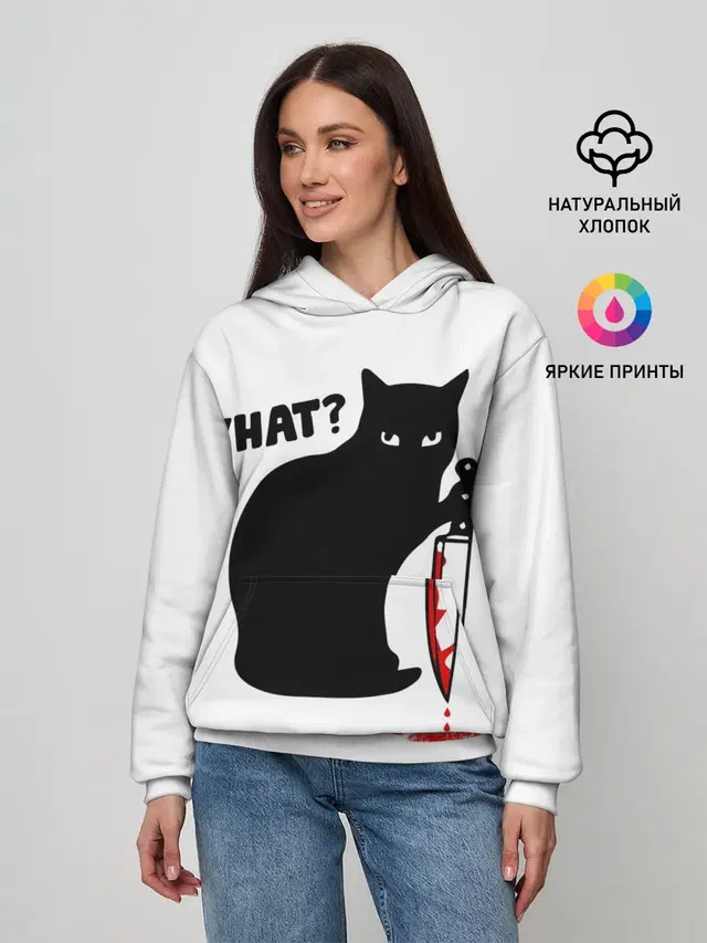 Женское худи с принтом «Коты и кошки — What Cat»
