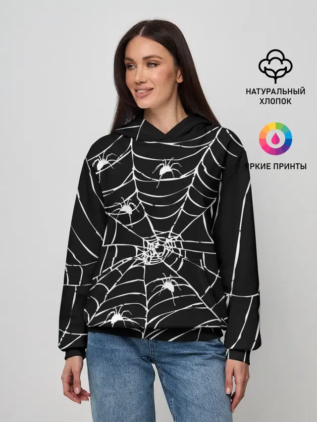 Паутина с пауками