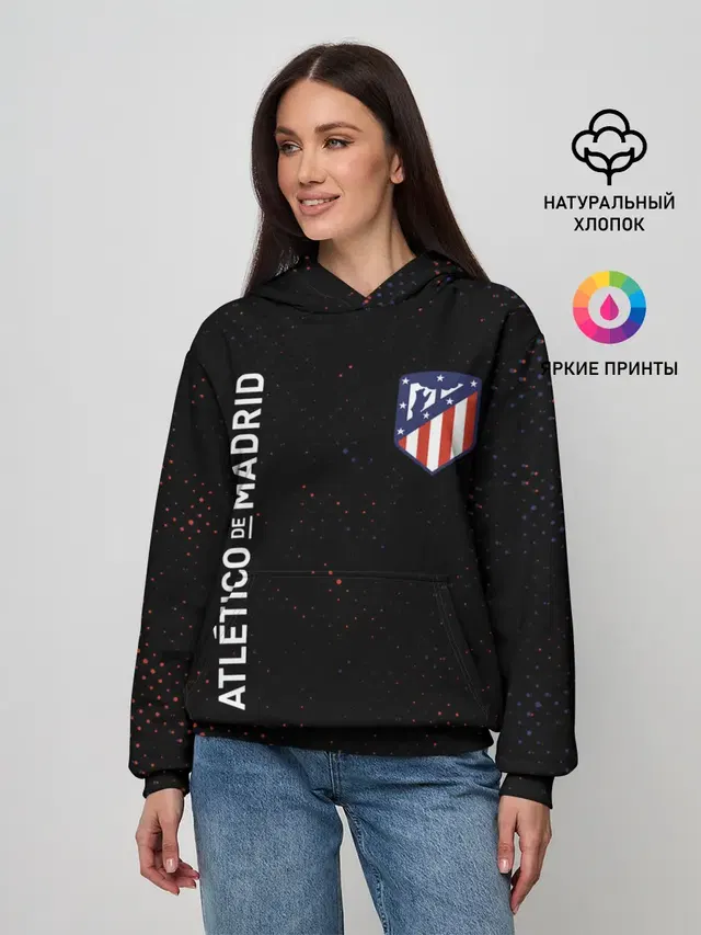 ATLETICO MADRID / Атлетико