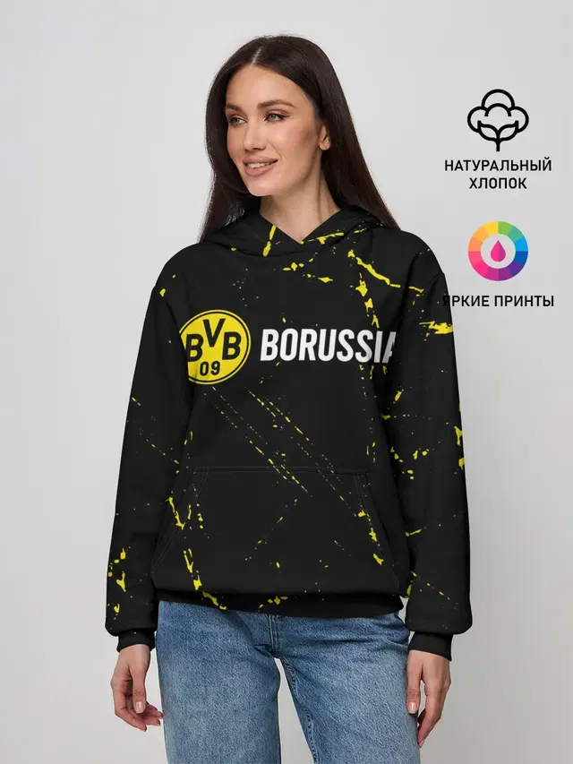 BORUSSIA / Боруссия