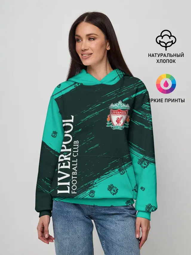 LIVERPOOL / Ливерпуль