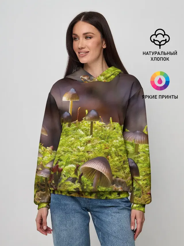 Мох