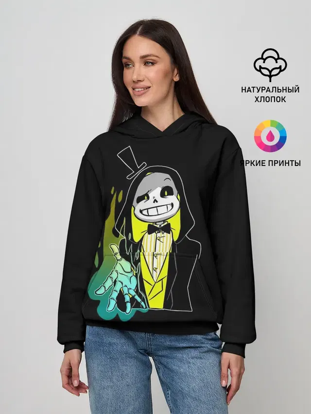 Женское худи с принтом «Bill Cipher»