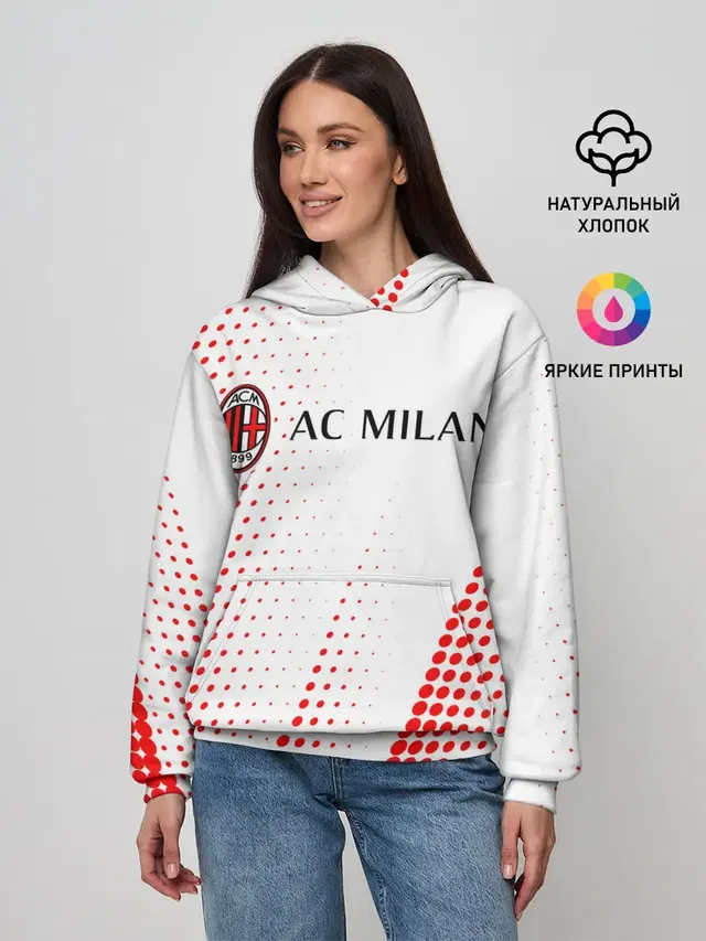 AC MILAN / МИЛАН