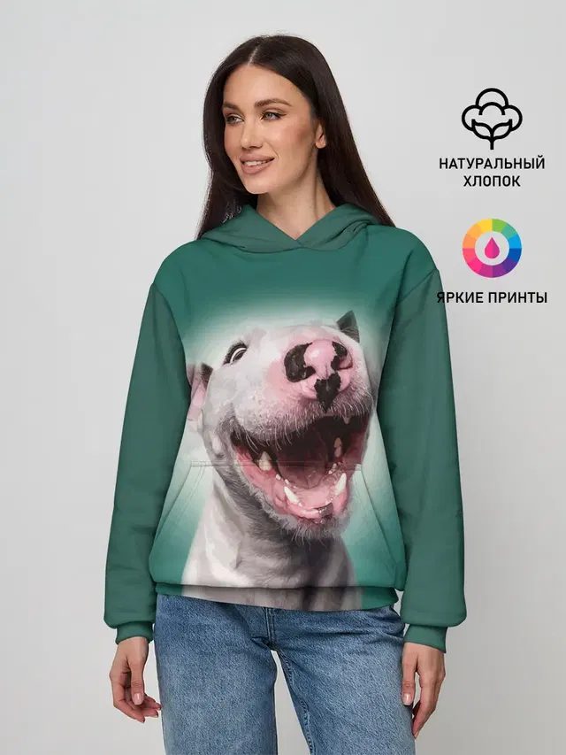 Bully