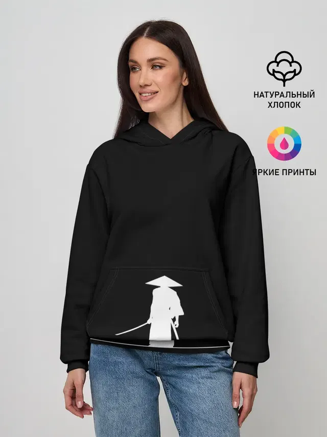 Одинокий самурай