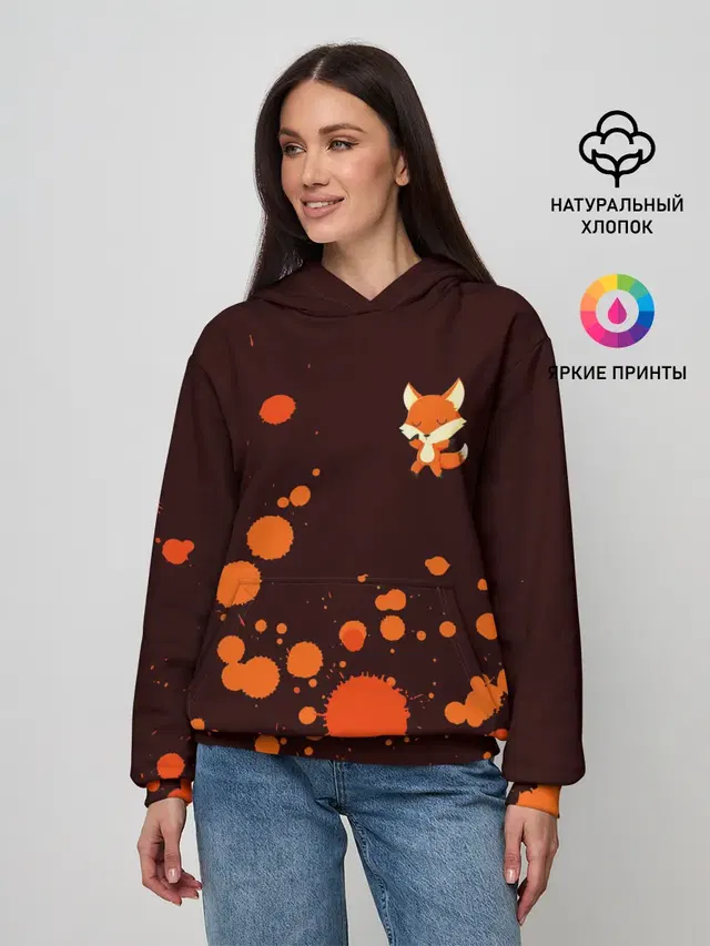 ЛИСИЧКА / FOXY