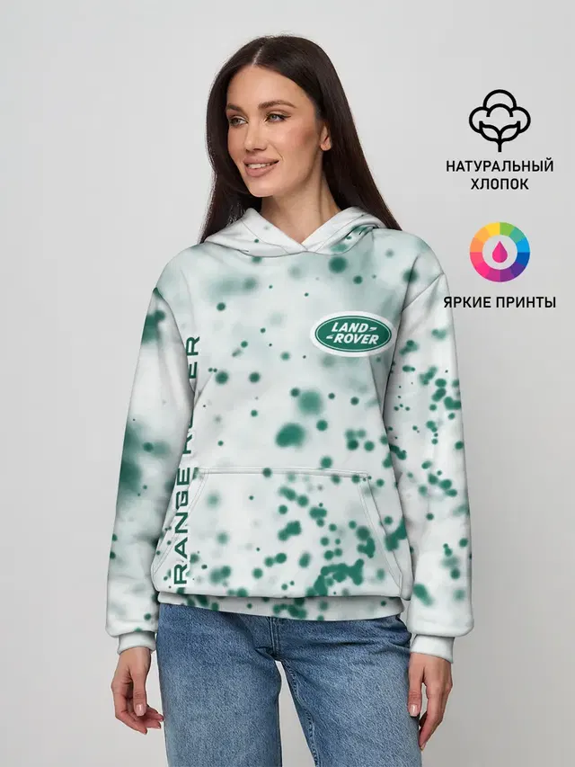 LAND ROVER / Ленд Ровер