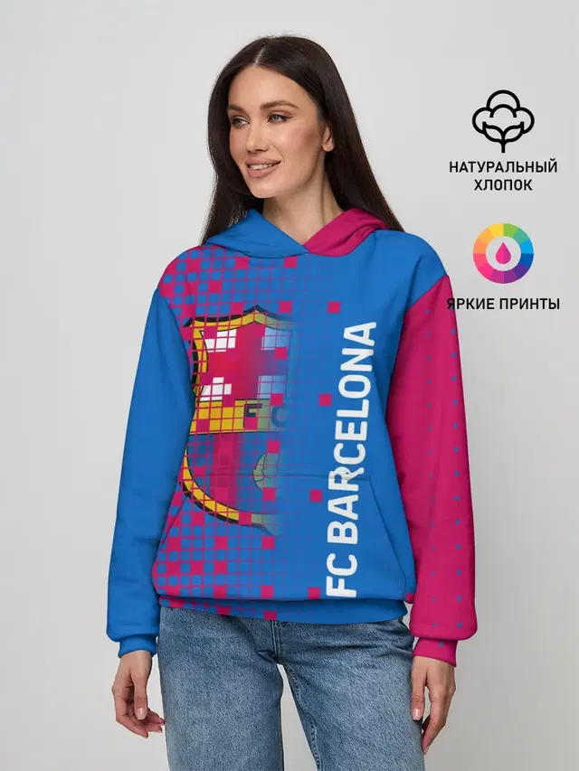 FC BARCELONA