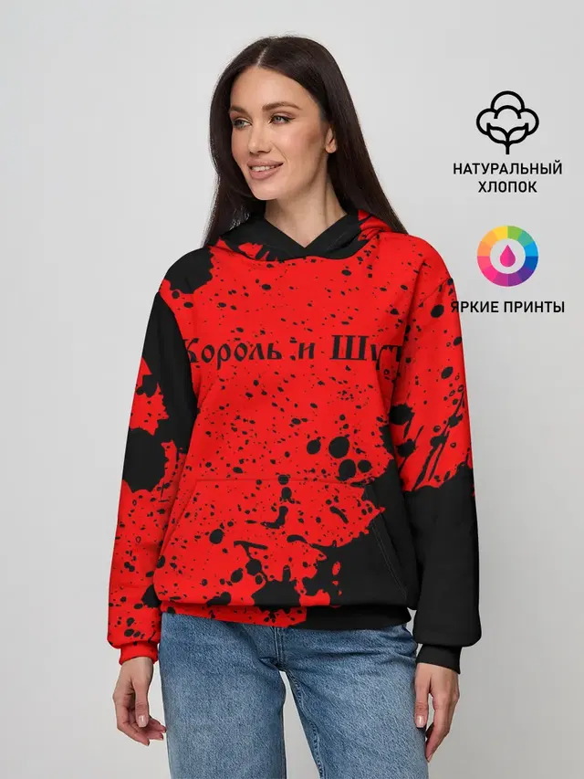 Женское худи