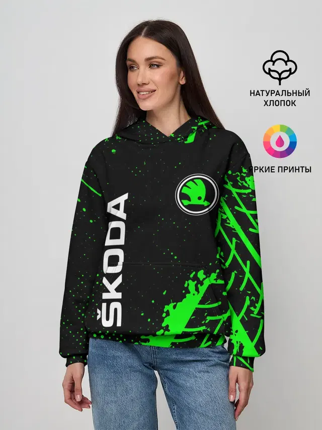 Женское худи с принтом «SKODA — Шкода»