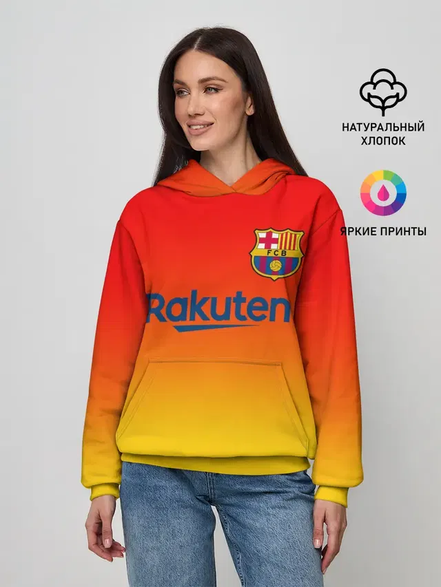 FC BARCELONA