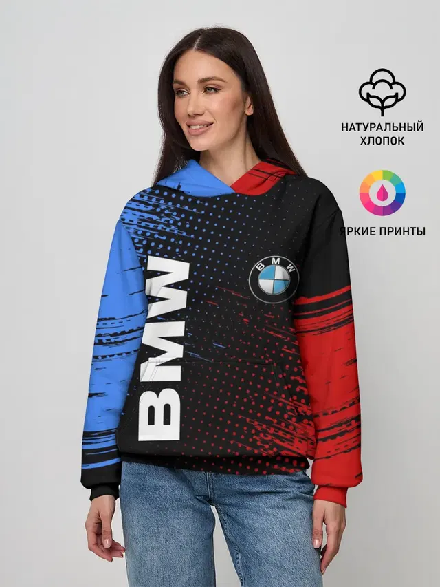 BMW / ТЕКСТУРА