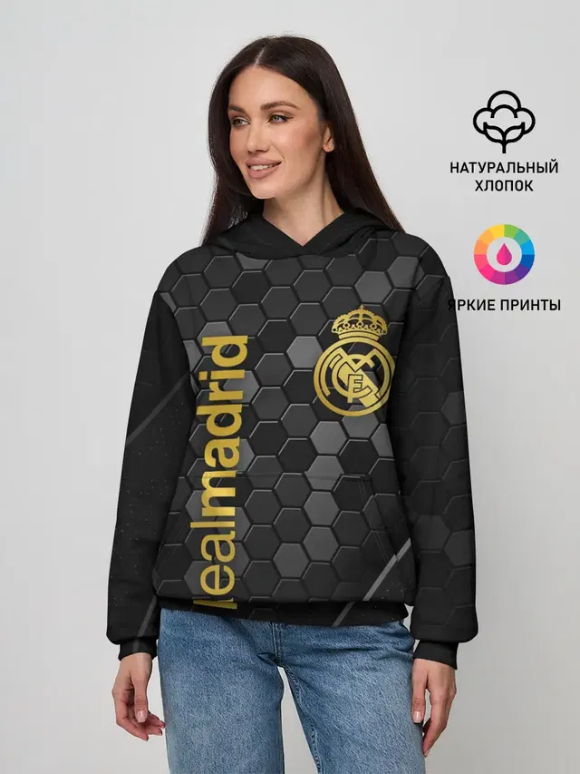 REAL MADRID