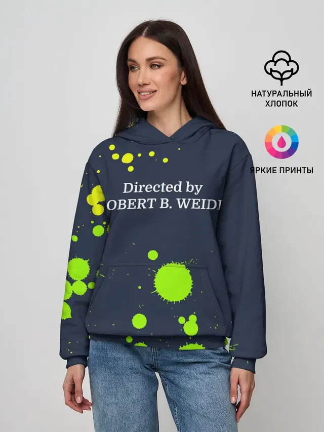 Directed by ROBERT B. WEIDE