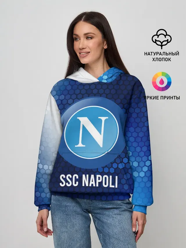 SSC NAPOLI / Наполи