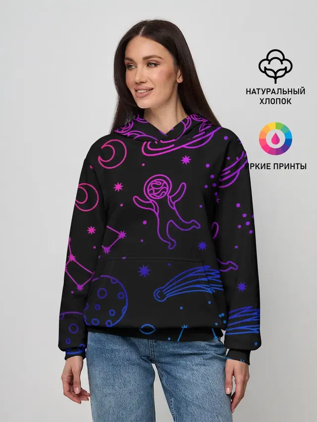 Космический рисунок