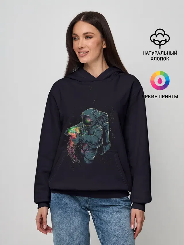 Космонавт