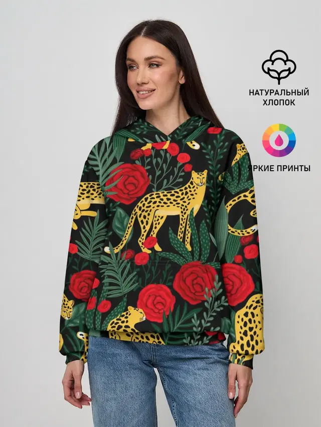 Леопарды и цветы