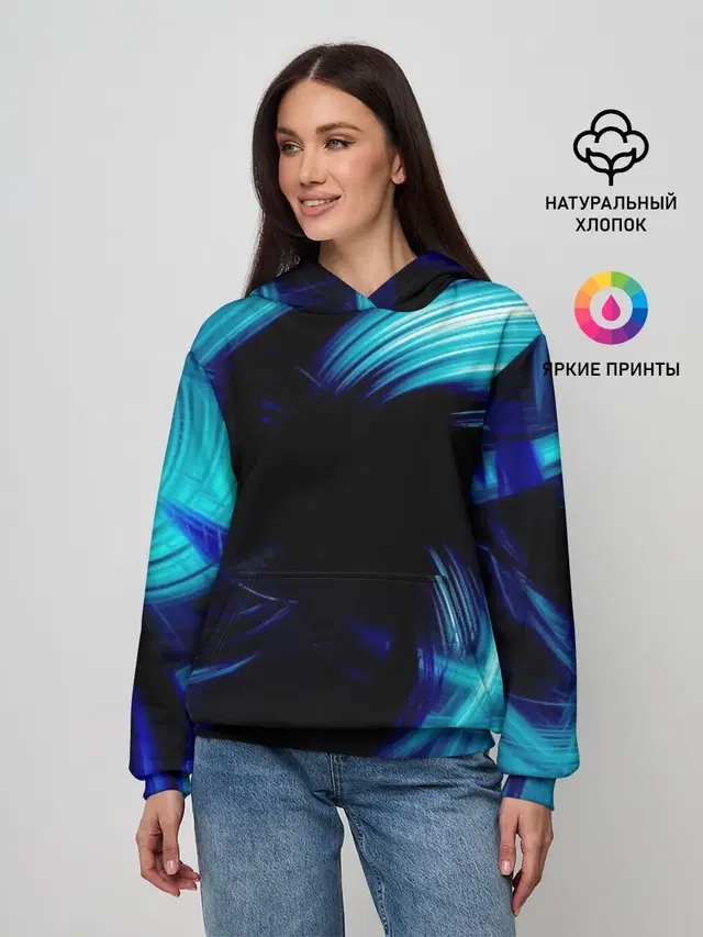 Неоновый вихрь