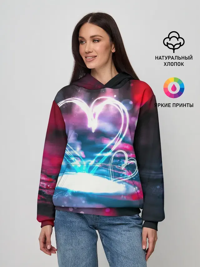 Неоновое сердце