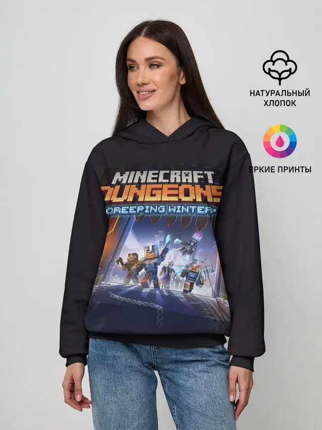 Женское худи с принтом «Майнкрафт — Minecraft Dungeons»