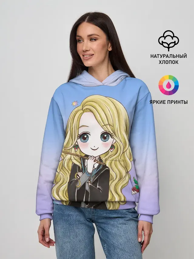 Луна