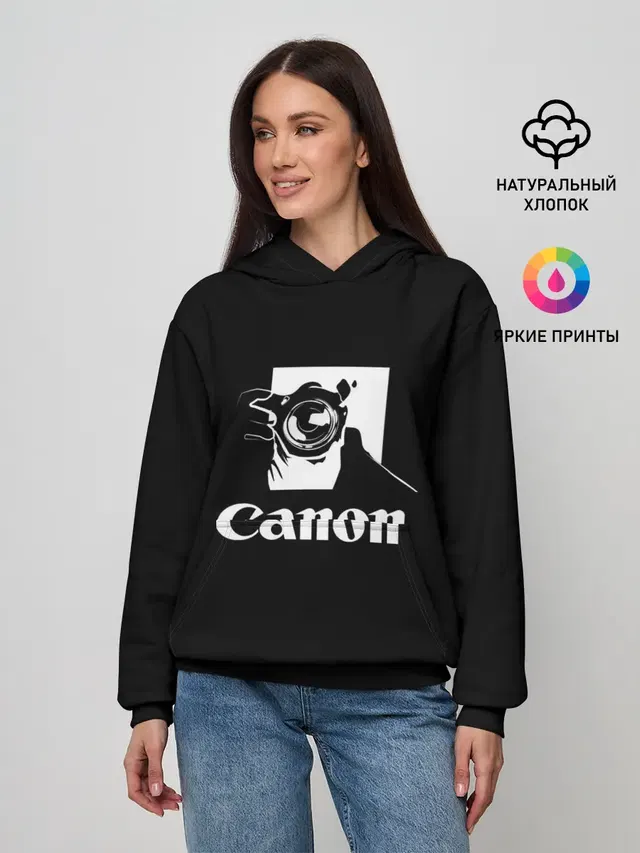 Canon