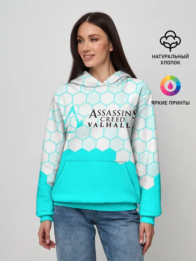 Женское худи с принтом «Hexagon — ASSASSIN’S CREED VALHALLA»