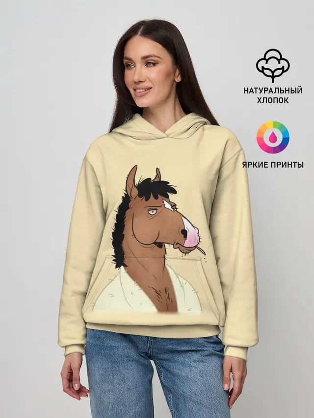 Конь БоДжек