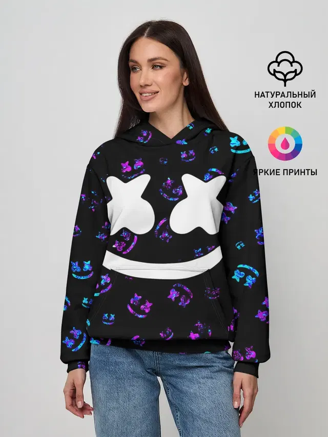 MARSHMELLO / МАРШМЕЛЛОУ