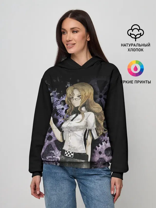 Женское худи