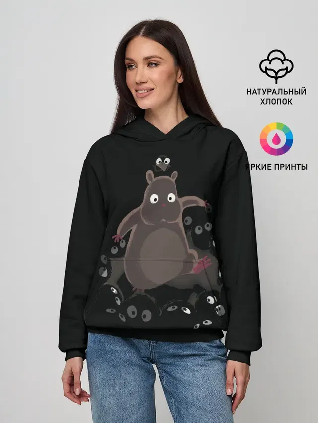 Хомяк Боо и пыльные зайчики