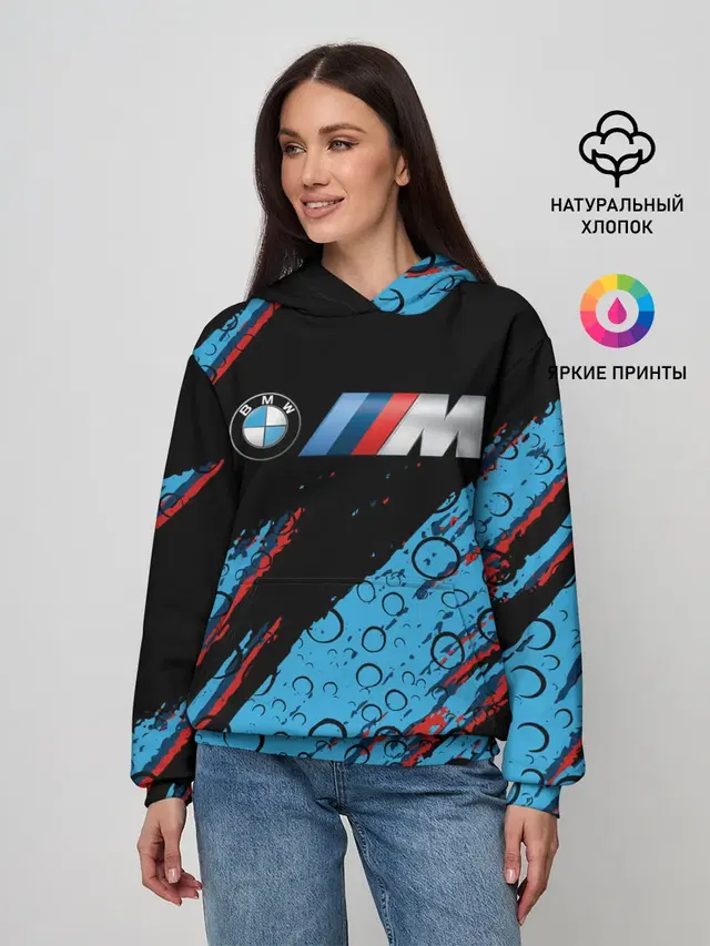 BMW.