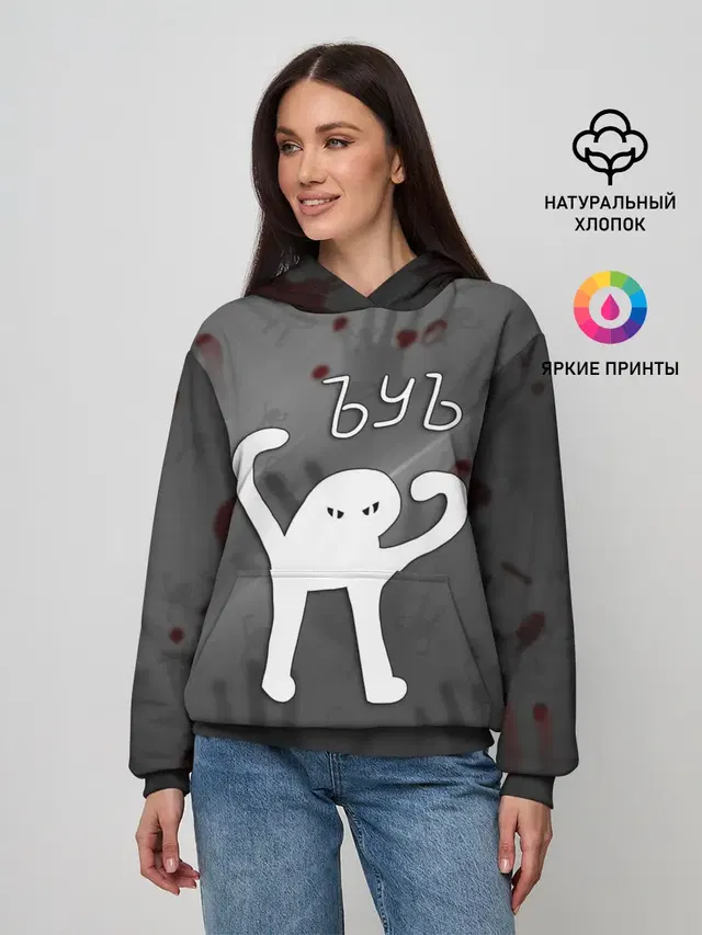 ЪУЪ СЪУКА