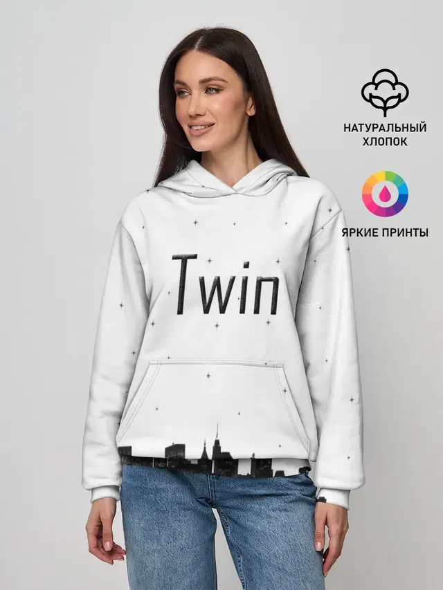Twin cities