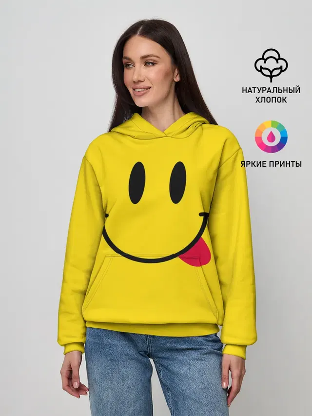 Смайлик