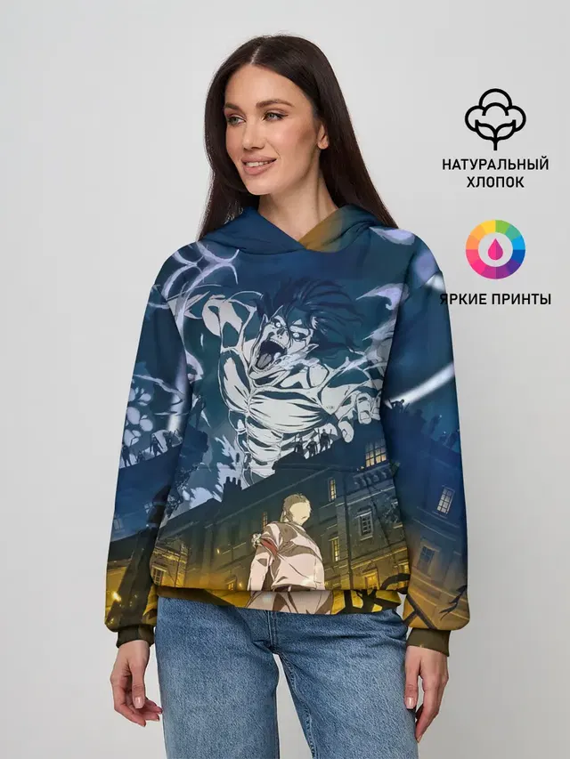 Титан атакует город!