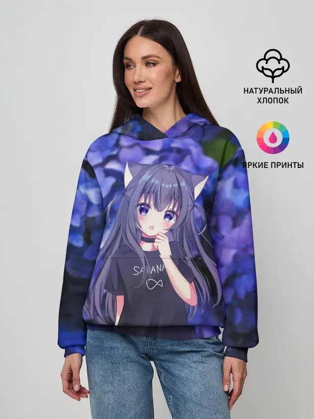 Неко