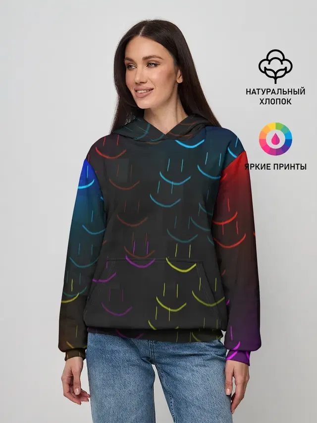 Rainbow smile