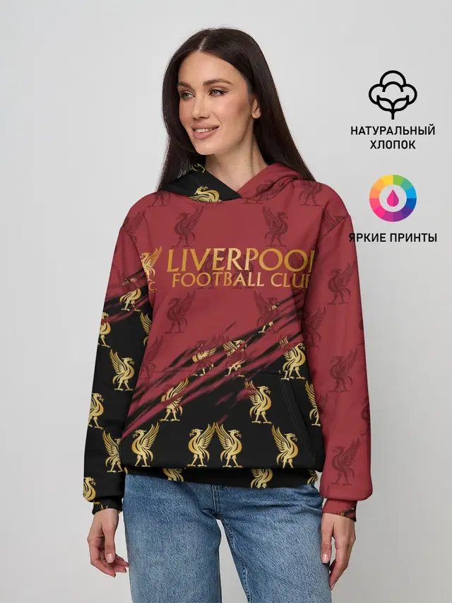 LIVERPOOL.
