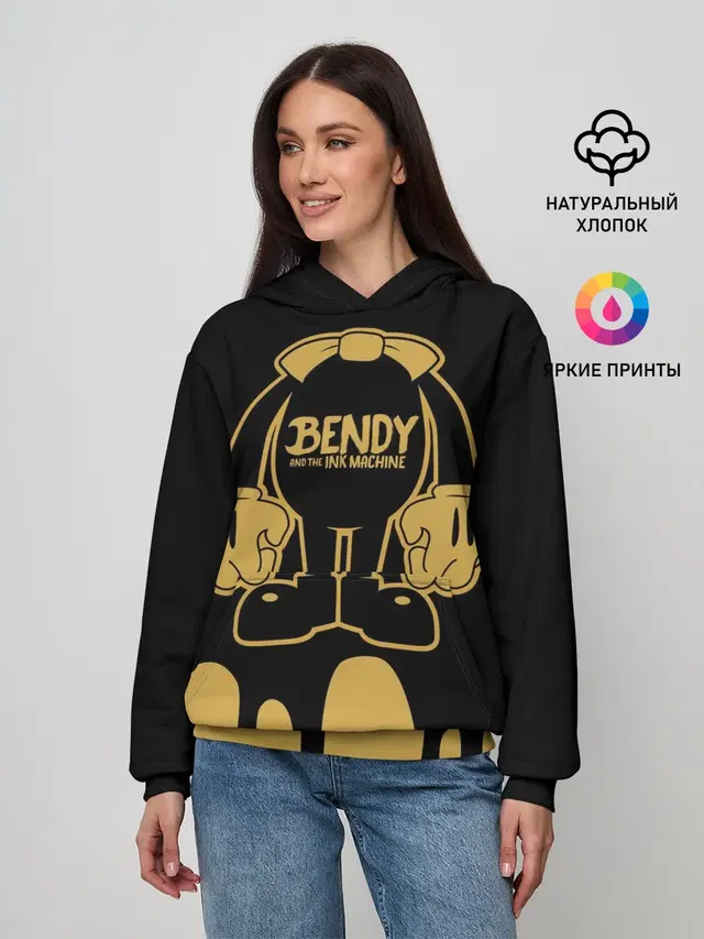Bendy And The Ink Machine