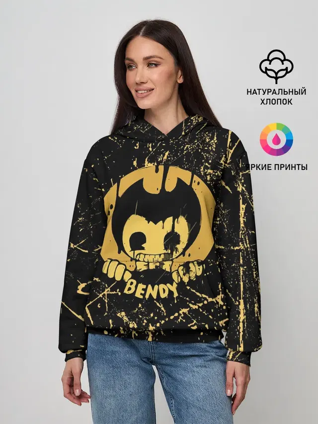 Bendy And The Ink Machine